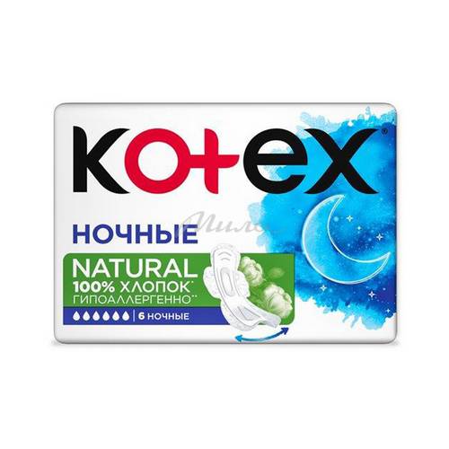 Прокладки гигиенические KOTEX Natural Night, 6 шт #2