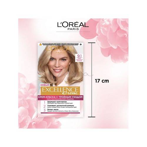 Крем-краска для волос L'OREAL Excellence, тон 9.1, 190 мл #12