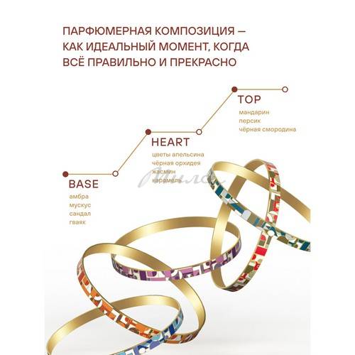 Шампунь для волос ESTEL Otium Just Lipid, 250 мл #6