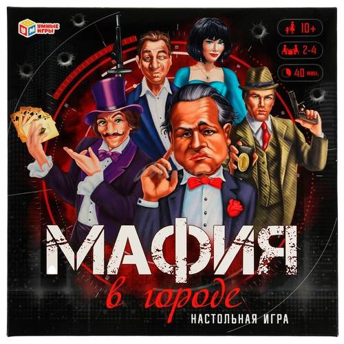 Игра настольная для детей Умные игры Мафия в городе