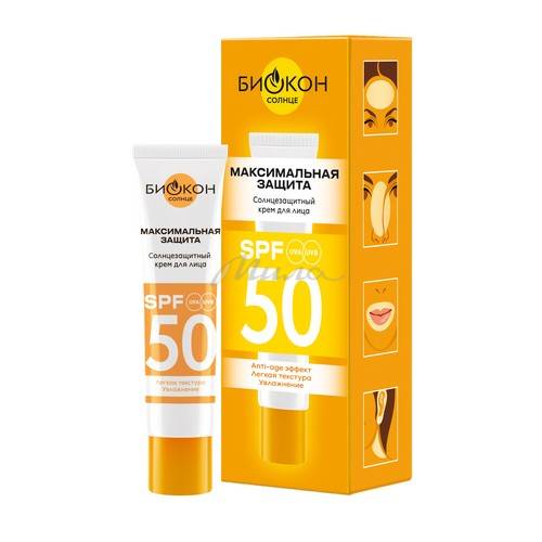 Солнцезащитный крем для лица БИОКОН SPF 50, 25 мл
