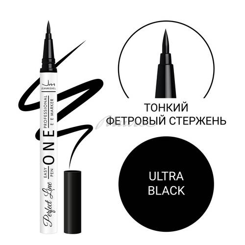 Подводка-фломастер для глаз JEANMISHEL One, черный, 1.1 мл #2