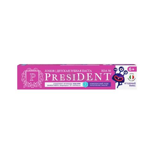 Паста зубная детская PRESIDENT 6+ Ягодный микс 50 RDA, 70 г