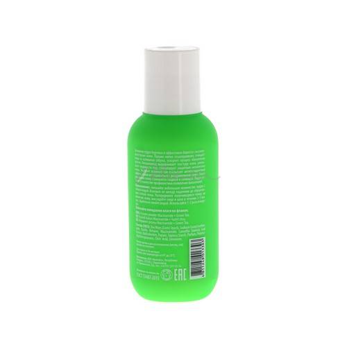 Пудра энзимная LIV DELANO Niacinamide + Green Tea, 60 г #2