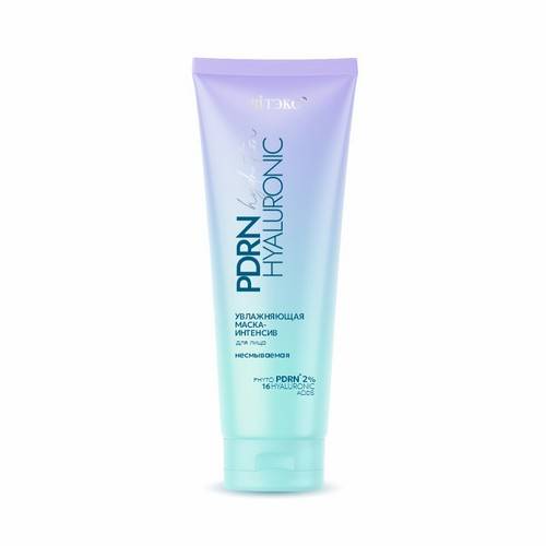 Маска-интенсив для лица ВИТЭКС PDRN Hyaluronic Hydration Несмываемая, 75 мл