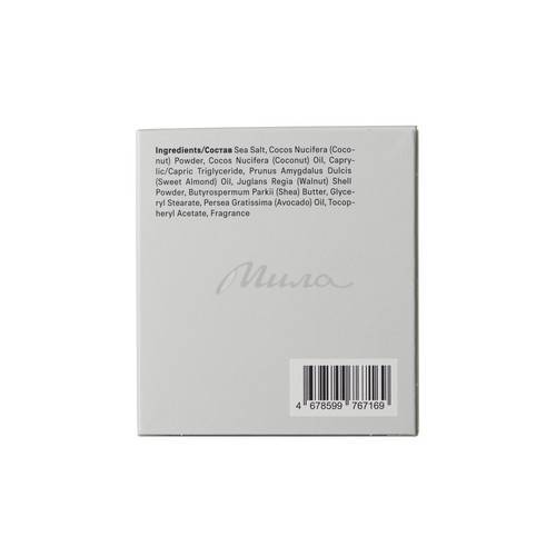 Скраб-бальзам для тела THE ACT Exfoliating sea salt & coconut, 300 г #3