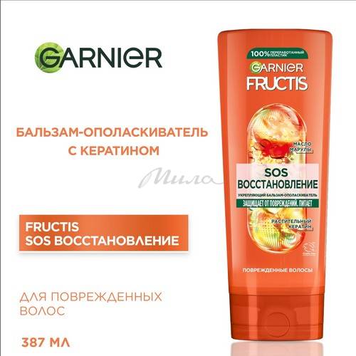 Бальзам для волос FRUCTIS SOS Восстановление Укрепляющий с керафилом и маслом амлы, 387 мл #2