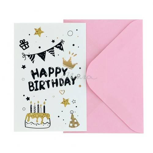Открытка Happy Birthday, арт. SLWOIU-56 #3