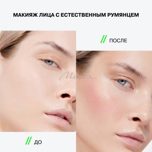 Стик мультифункциональный для лица INFLUENCE BEAUTY Universum, тон 06 #7