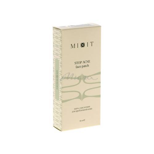 Патчи для лица MIXIT с кислотами для проблемной кожи, 15 мл