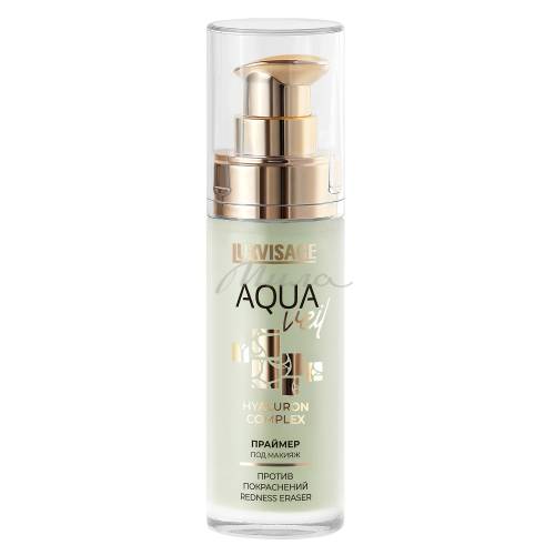 Праймер под макияж LUXVISAGE Aqua Veil Hyaluron Complex против покраснений, 30 г