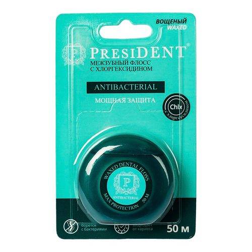 Нить зубная PRESIDENT Antibacterial, 50 м