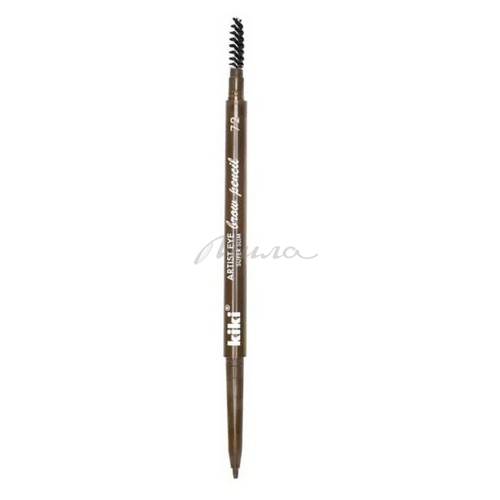 Карандаш для бровей KIKI Artist Eye Super Slim, тон 72, 0.3  г