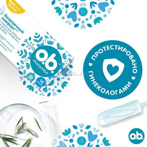 Тампоны женские гигиенические O.B. ProComfort Normal, 16 шт #9