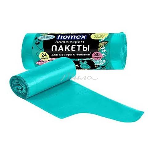 Пакеты для мусора HOMEX Home:Expert с ушками, 24 шт, 30 л