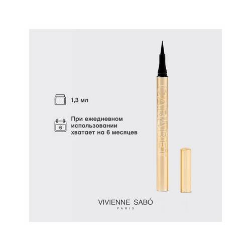 Подводка для глаз VIVIENNE SABO Cabaret Legende, тон 01, 1.3 мл #9