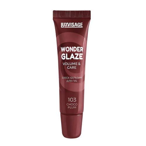 Блеск-бальзам для губ LUXVISAGE Wonder Glaze Volume & Care, 12 г