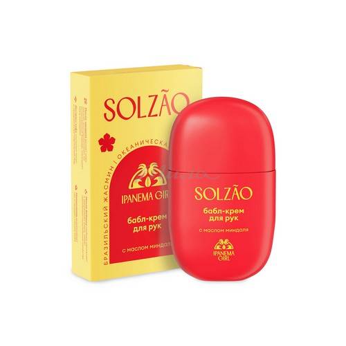 Крем для рук SOLZAO Ipanema Girl с маслом миндаля, 30 мл