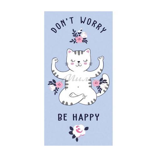 Конверт для денег MILAND Don`t worry be happy (Котик-йога), арт. КСТ-9552