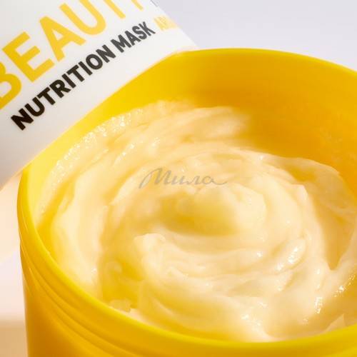 Маска для волос NSC Beauty Hair с маслом Арганы питательная, 300 мл #4