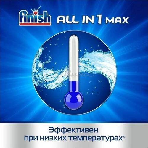 Таблетки для посудомоечной машины FINISH All in 1, 50 шт. #4
