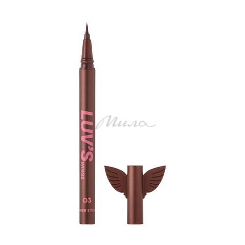Подводка для глаз LOVE GENERATION Luv's Wings Сияющая, тон 03