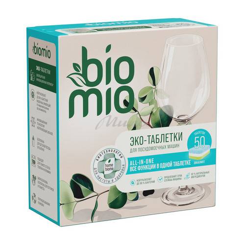 Таблетки для посудомоечной машины BioMio BIO-TABS MULTI Эвкалипт, 16 г / 50 шт #6