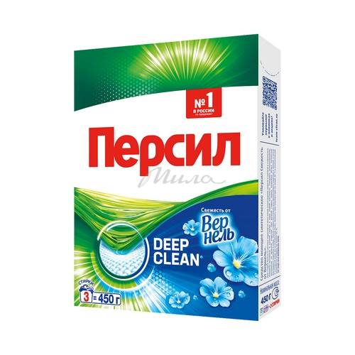 Средство моющее синтетич. ПЕРСИЛ Свежесть от Vernel 450г (3 стирки)