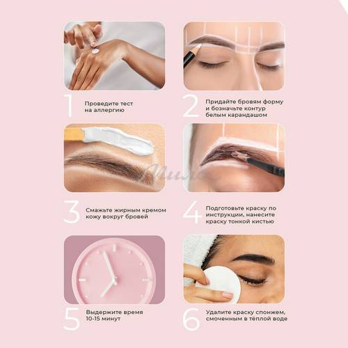 Краска для бровей и ресниц Estel Professional Only Looks, тон коричневый, 80 мл #4