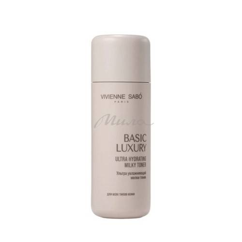 Тоник VIVIENNE SABO милки ультра увлажняющий Basic Luxury, 150 мл