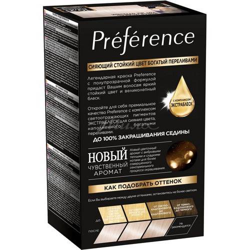 Краска для волос L'OREAL Recital Preference, тон 10.21 Стокгольм Светло-светло-русый перламутровый, 174 мл #3