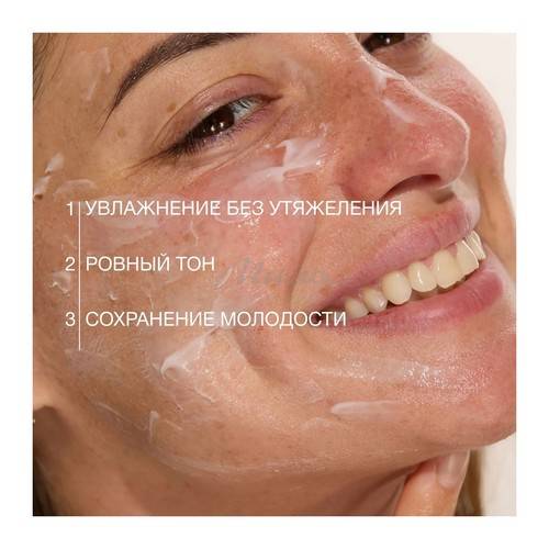 Крем VIVIENNE SABO Basic Luxury без масел легкий увлажняющий, 50 мл #3
