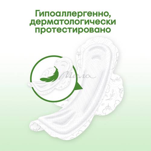Прокладки гигиенические KOTEX Natural Night, 6 шт #7