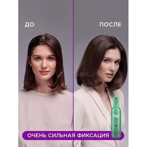 Жидкость для укладки ТАФТ Объем №3 очень сильная фиксации, 150 мл #3