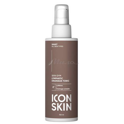 Тоник ICON SKIN лимфодренажный Skin Gym, 150 мл