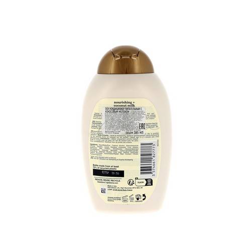 Кондиционер для волос OGX Coconut milk Питательный, 385 мл #2