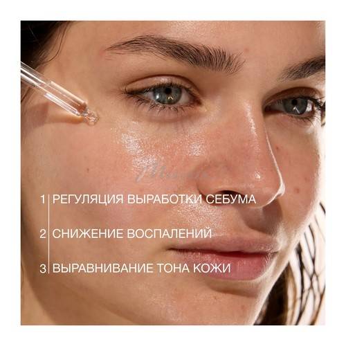 Сыворотка VIVIENNE SABO анти-акне Pure Dermatol' с ниацинамидом и цинком, 30 мл #3