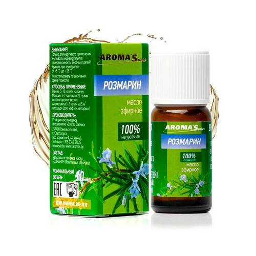 Масло эфирное AROMA SAULES Розмарин натуральное, 10 мл