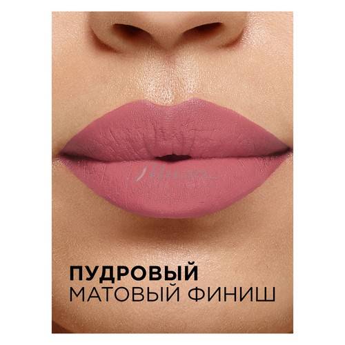 Помада для губ L'OREAL Color Riche матовая, тон 482, 7 г #2