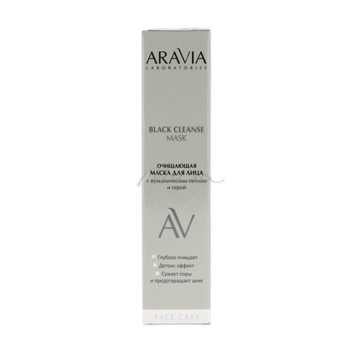 Маска для лица ARAVIA Laboratories очищающая с вулканическим пеплом и серой, 100 мл #2