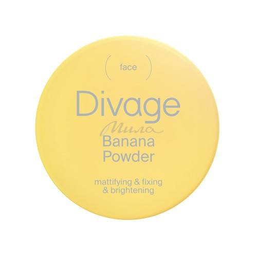 Пудра для лица DIVAGE Beauty Killer Banana Powder рассыпчатая, 14 г