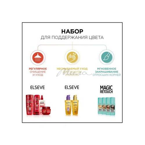 Краска для волос L'OREAL Casting Crème Gloss, тон 415 Морозный каштан, 180 мл #4
