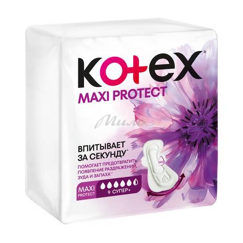 Прокладки женские KOTEX Maxi Protect гигиенические Супер+ ароматизированные, 9 шт