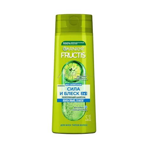 Шампунь GARNIER Fructis Сила и Блеск для нормальных волос, 400 мл