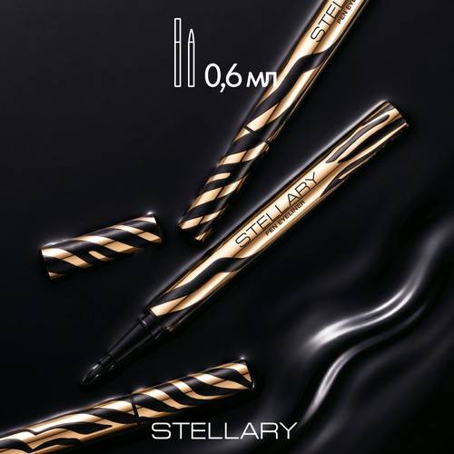 Подводка для глаз STELLARY Zebra Precision Ultra Black #9