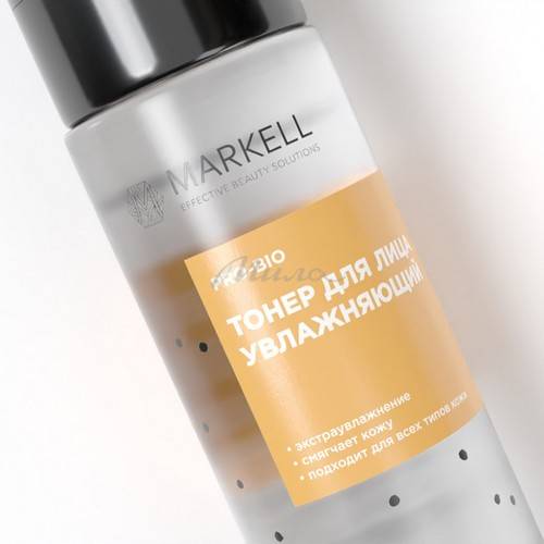 Тонер MARKELL для лица увлажняющий, 200 мл #4