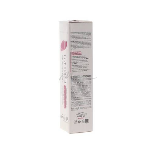 Крем для ног ARAVIA Professional Ultra Moisture Cream с мочевиной 15% и PHA-кислотами ультраувлажняющий,100 мл #3
