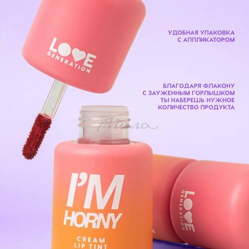 Тинт для губ кремовый LOVE GENERATION I'm Horny, тон 05, 3 мл #6