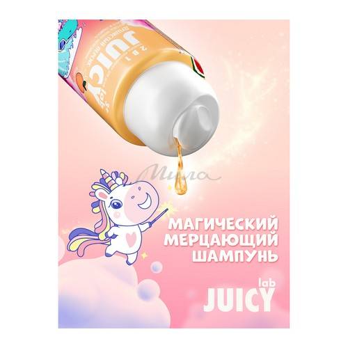 Шампунь-кондиционер детский SPLAT Juicy Lab Персик, 250 мл #4