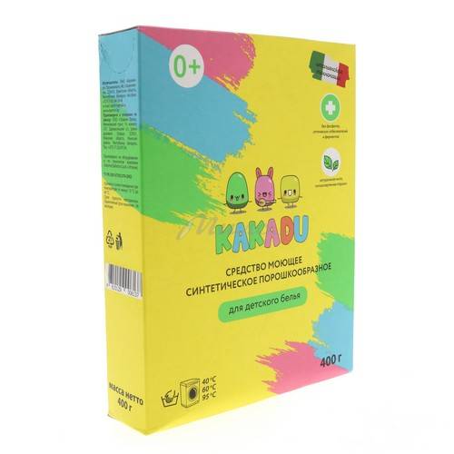 Порошок стиральный KAKADU для детского белья, 400 г #3